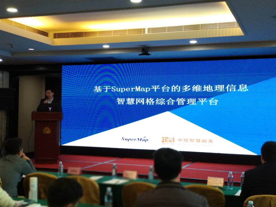 TIM图片20190318085753.jpg